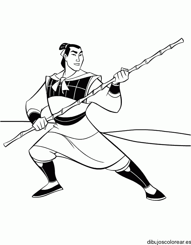 Dibujo de Samurai